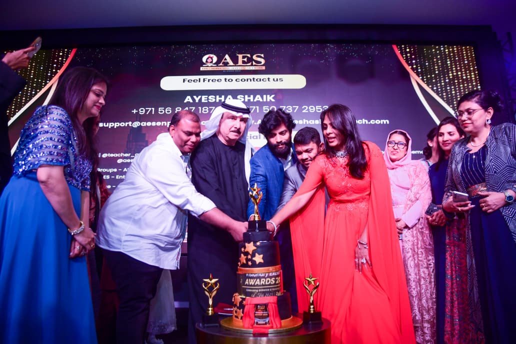 Remarkable Recognition Event Portrait